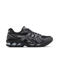 Asics Kayano 14's Black Pure Silver